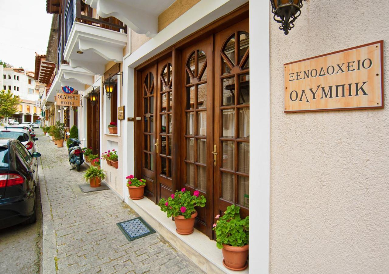 Olympic Hotel Delphi Exteriér fotografie